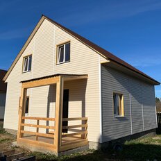 дом + 4,7 сотки, участок - изображение 1