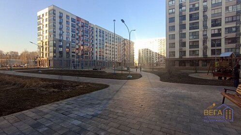Купить однокомнатную квартиру до 4 млн рублей в Архангельской области - изображение 3