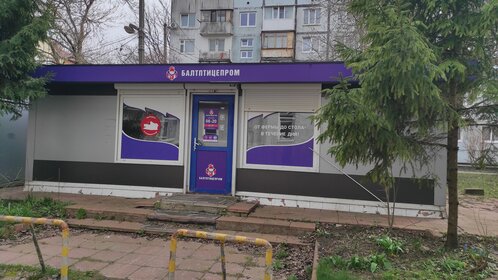 12 м², торговое помещение 25 000 ₽ в месяц - изображение 30