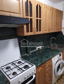 34 м², 1-комнатная квартира 18 000 ₽ в месяц - изображение 26