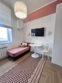 23 м², апартаменты-студия 3 732 ₽ в сутки - изображение 71