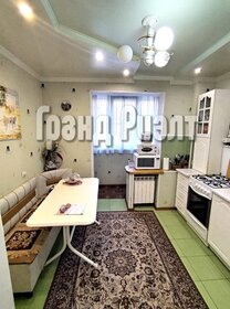 61,1 м², 3-комнатная квартира 4 730 000 ₽ - изображение 53