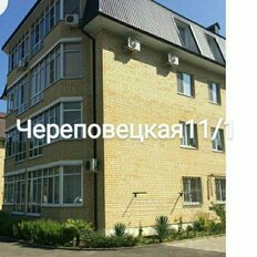 Квартира 40 м², 1-комнатная - изображение 1