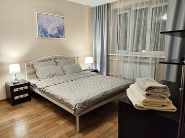 44,1 м², 1-комнатная квартира 1 700 ₽ в сутки - изображение 54