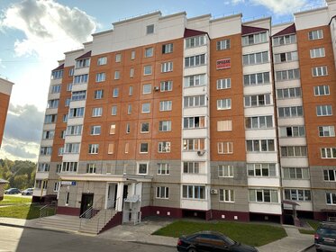 44 м², 1-комнатная квартира 18 000 ₽ в месяц - изображение 38