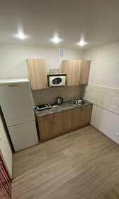 34,6 м², 1-комнатная квартира 2 575 000 ₽ - изображение 55