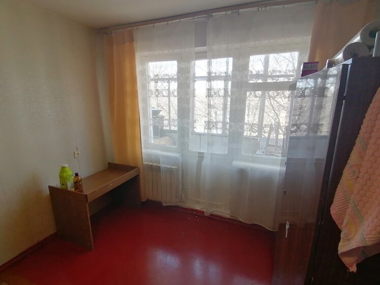52,8 м², 2-комнатная квартира 6 600 000 ₽ - изображение 41