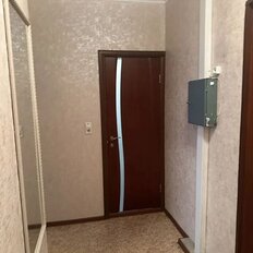 Квартира 42 м², 1-комнатная - изображение 5