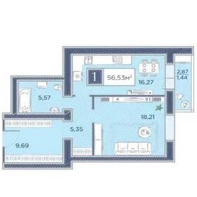 Квартира 56,5 м², 1-комнатная - изображение 1