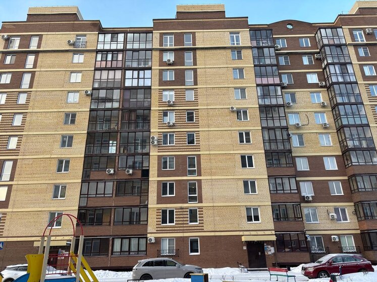 70,3 м², 3-комнатная квартира 11 890 000 ₽ - изображение 20