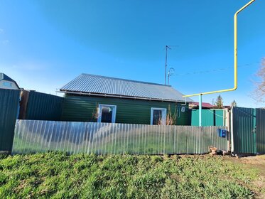 93 м² часть дома, 9,5 сотки участок 1 870 000 ₽ - изображение 80