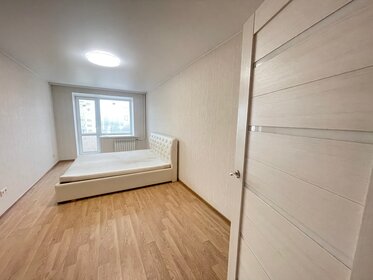 89 м², 2-комнатная квартира 45 000 ₽ в месяц - изображение 82