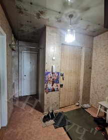 35,4 м², 1-комнатная квартира 2 950 000 ₽ - изображение 40