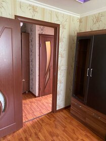 38,4 м², 2-комнатная квартира 13 400 000 ₽ - изображение 146