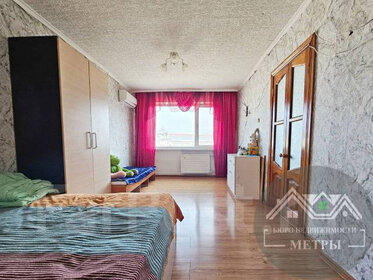 22 м², 1-комнатная квартира 1 850 000 ₽ - изображение 35