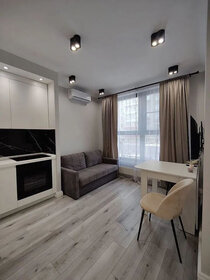 30 м², 1-комнатная квартира 45 000 ₽ в месяц - изображение 27