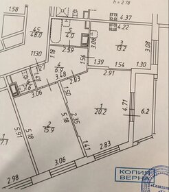 Квартира 68 м², 2-комнатная - изображение 1