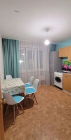 42 м², 1-комнатная квартира 22 000 ₽ в месяц - изображение 23