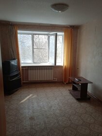 14 м², комната 750 000 ₽ - изображение 33