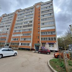 Квартира 36,5 м², 1-комнатная - изображение 3