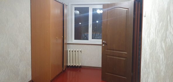 46 м², 2-комнатная квартира 18 000 ₽ в месяц - изображение 34