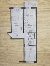 Квартира 61 м², 2-комнатная - изображение 1