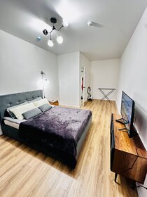 38 м², 1-комнатная квартира 37 000 ₽ в месяц - изображение 44