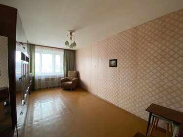 Купить 4-комнатную квартиру с парковкой в микрорайоне «Преображенский» в Красноярске - изображение 7