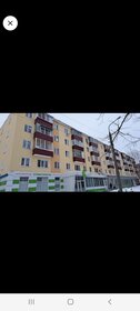 42,8 м², 2-комнатная квартира 3 950 000 ₽ - изображение 53