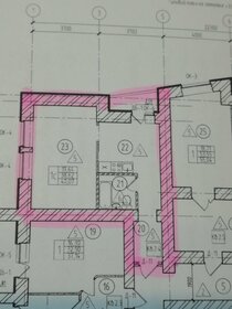 Квартира 41 м², 1-комнатная - изображение 1