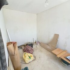 Квартира 42,5 м², 2-комнатная - изображение 1