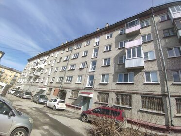 29,8 м², 1-комнатная квартира 1 850 000 ₽ - изображение 22