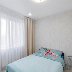 Квартира 65 м², 3-комнатная - изображение 4
