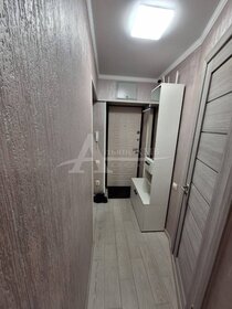 14,8 м², квартира-студия 4 650 000 ₽ - изображение 29