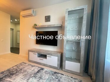 40 м², 1-комнатная квартира 50 000 ₽ в месяц - изображение 28