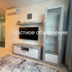 Квартира 45 м², 1-комнатная - изображение 3