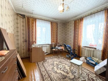 49,3 м², 2-комнатная квартира 3 900 000 ₽ - изображение 53