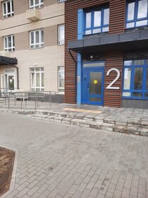 37 м², 1-комнатная квартира 3 500 ₽ в сутки - изображение 36