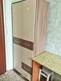 17 м², комната 12 000 ₽ в месяц - изображение 51