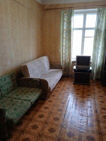 56,3 м², 2-комнатная квартира 5 630 000 ₽ - изображение 34