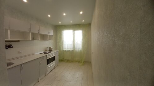 32,6 м², квартира-студия 4 300 000 ₽ - изображение 53