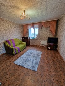 29,6 м², 1-комнатная квартира 2 250 000 ₽ - изображение 39