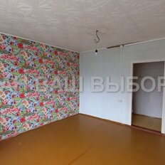 Квартира 47,3 м², 2-комнатная - изображение 3