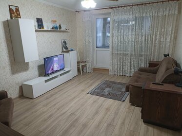 42 м², 2-комнатная квартира 2 850 ₽ в сутки - изображение 75