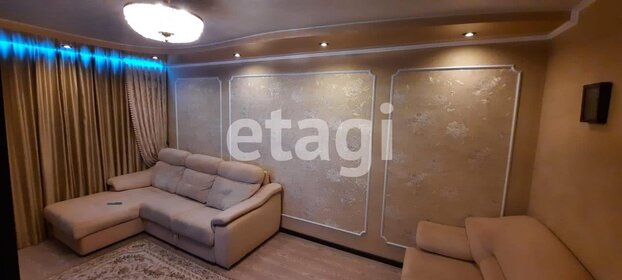 32 м², квартира-студия 4 600 000 ₽ - изображение 25