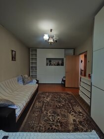 33 м², 1-комнатная квартира 11 500 000 ₽ - изображение 43