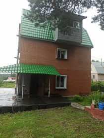 63 м² дом, 32 сотки участок 1 900 000 ₽ - изображение 45