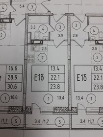 Квартира 25 м², студия - изображение 1