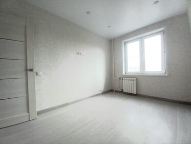 50 м², 2-комнатная квартира 6 500 000 ₽ - изображение 29