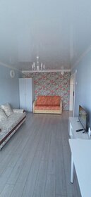 84 м², 2-комнатная квартира 3 500 ₽ в сутки - изображение 77